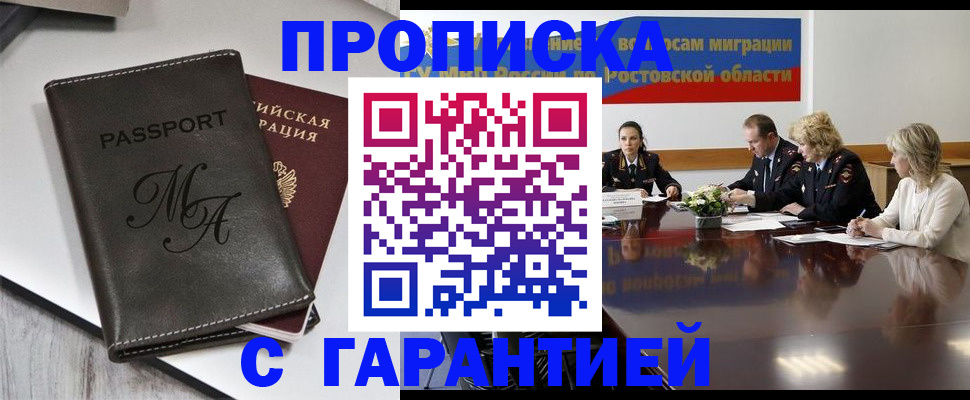 форма 3 в Ульяновске